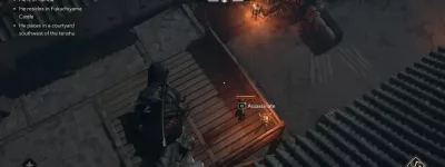 assassins creed shadows