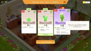 urbanjungle